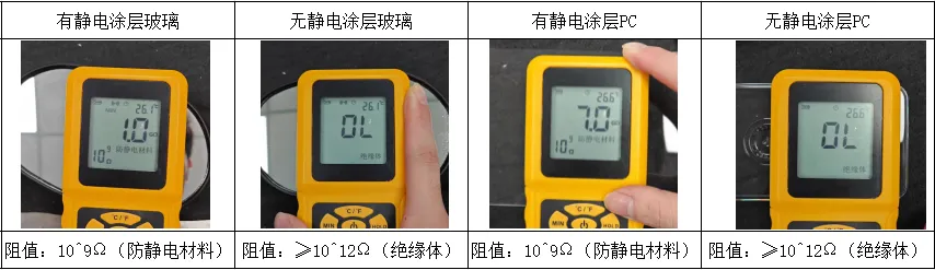 1751970226167567.png 图片27.png