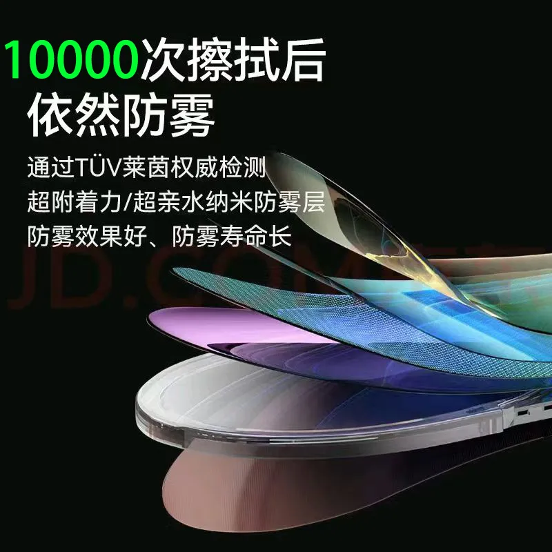 1751973547129585.png 图片3.png