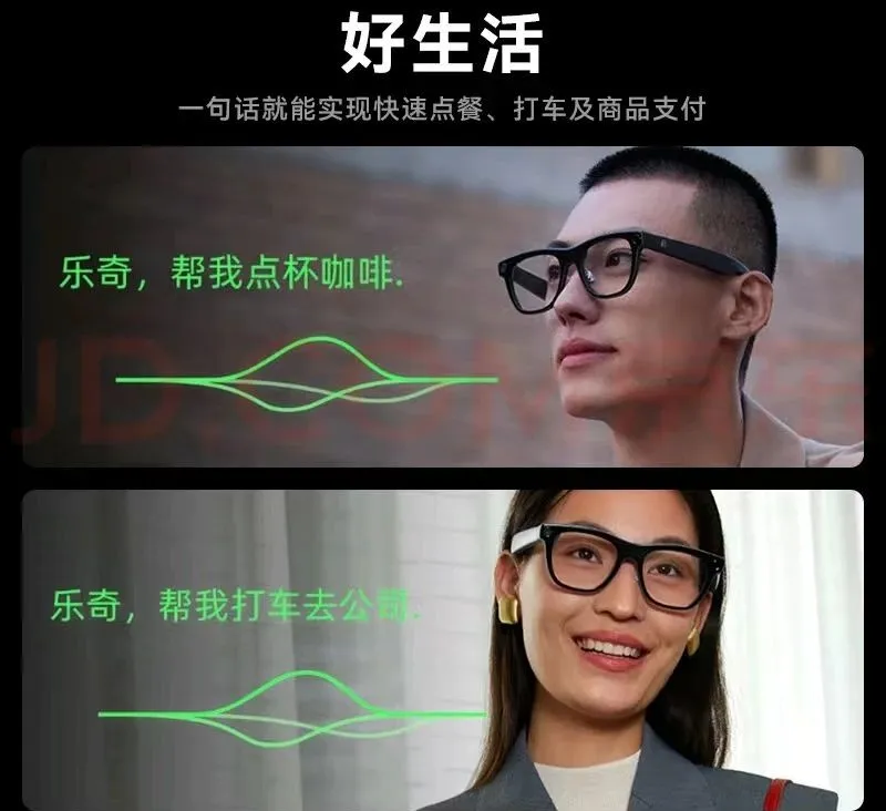 1751974120936162.png 图片6.png