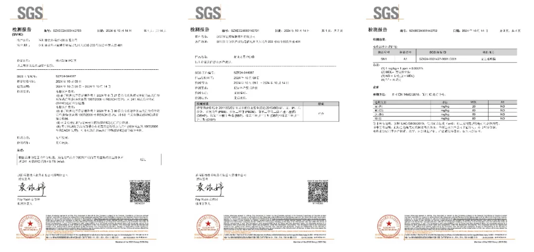 1751974684176568.png 图片6.png