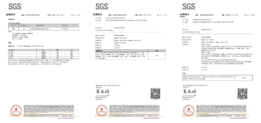 1751975744733407.png 图片2.png