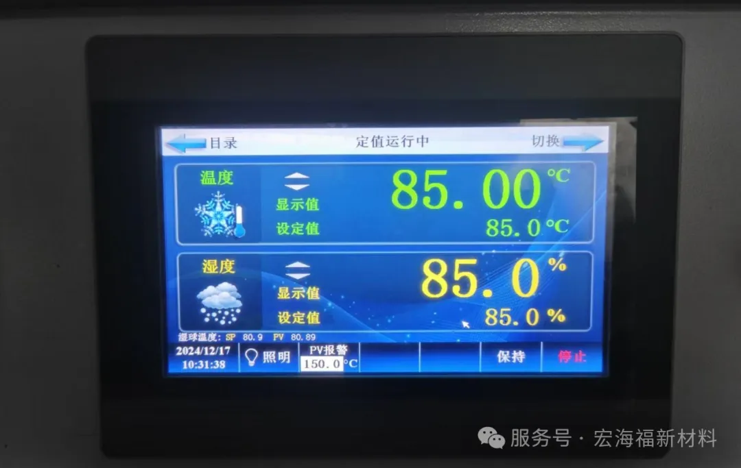 1751975945175932.png 图片1.png