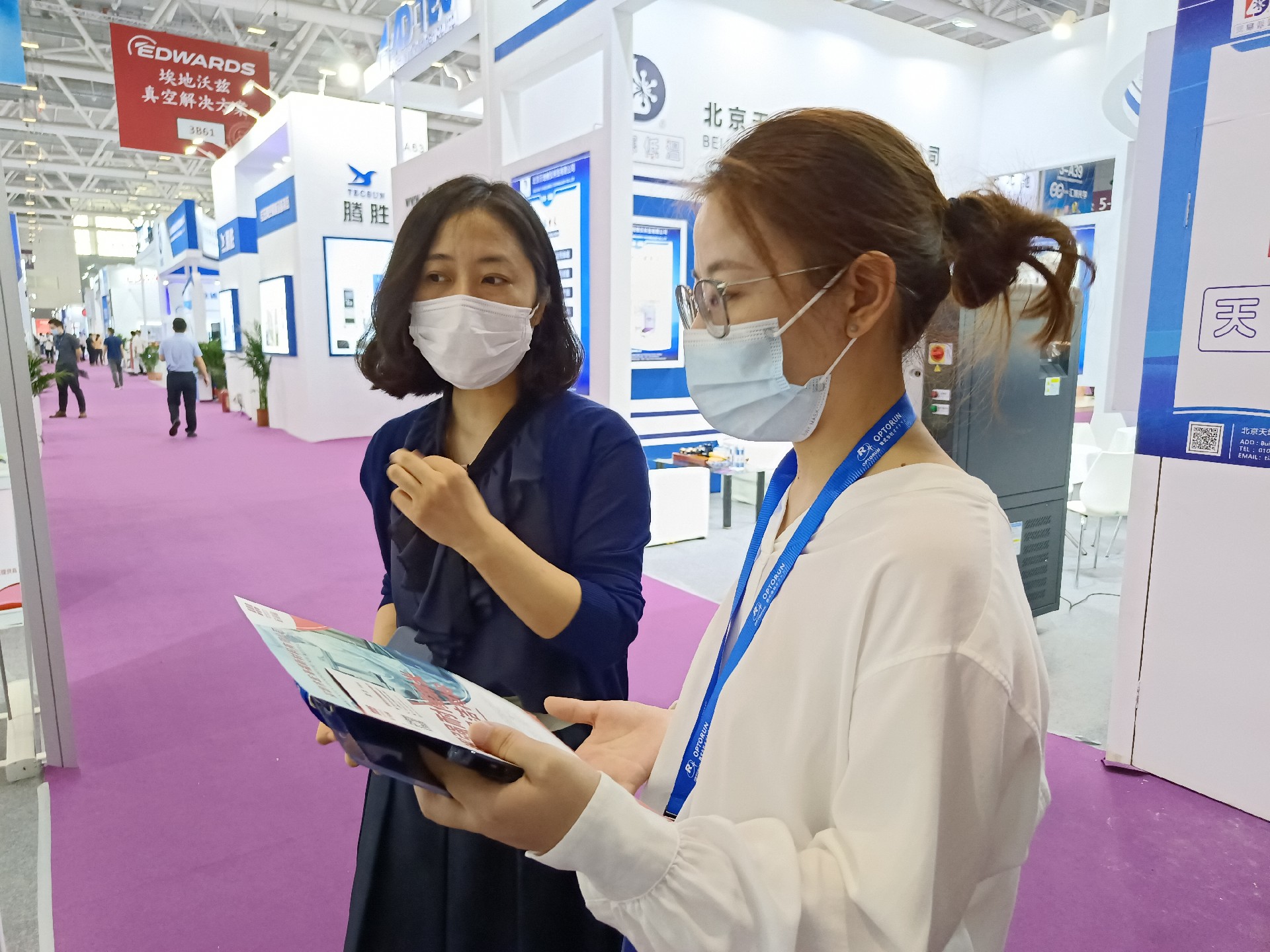 1751978972881460.jpg 1751978972881460.jpg