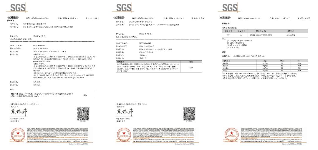 1753926099210703.png 图片6.png