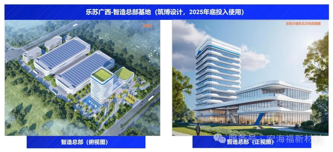 1753928246179669.png 图片53.png