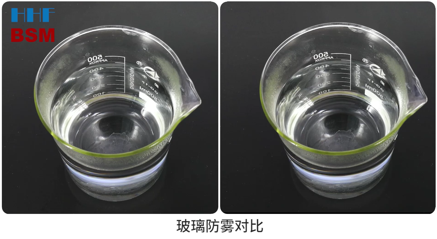水滴测试（普通界面）